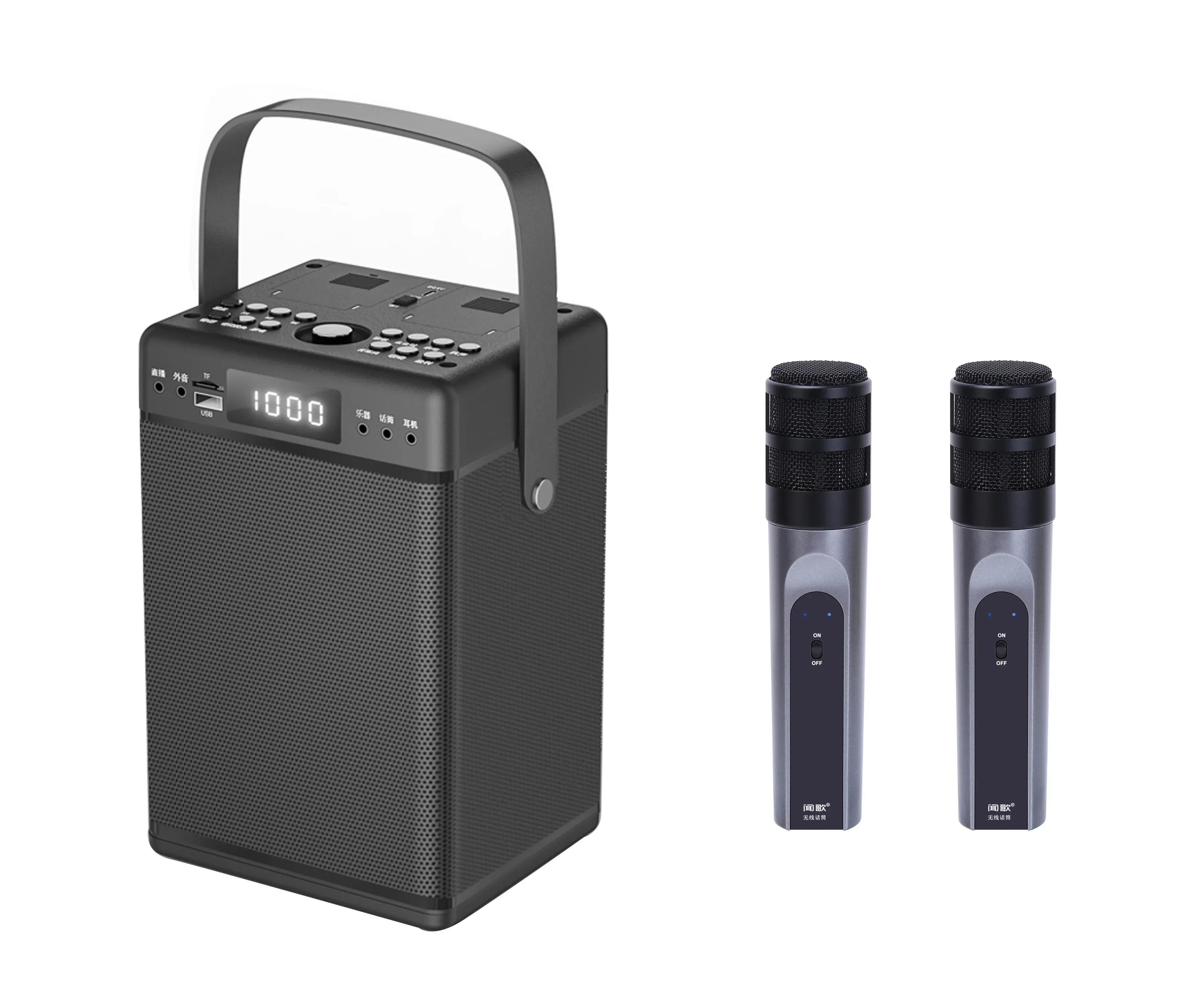 2025 W400 Portable … - image