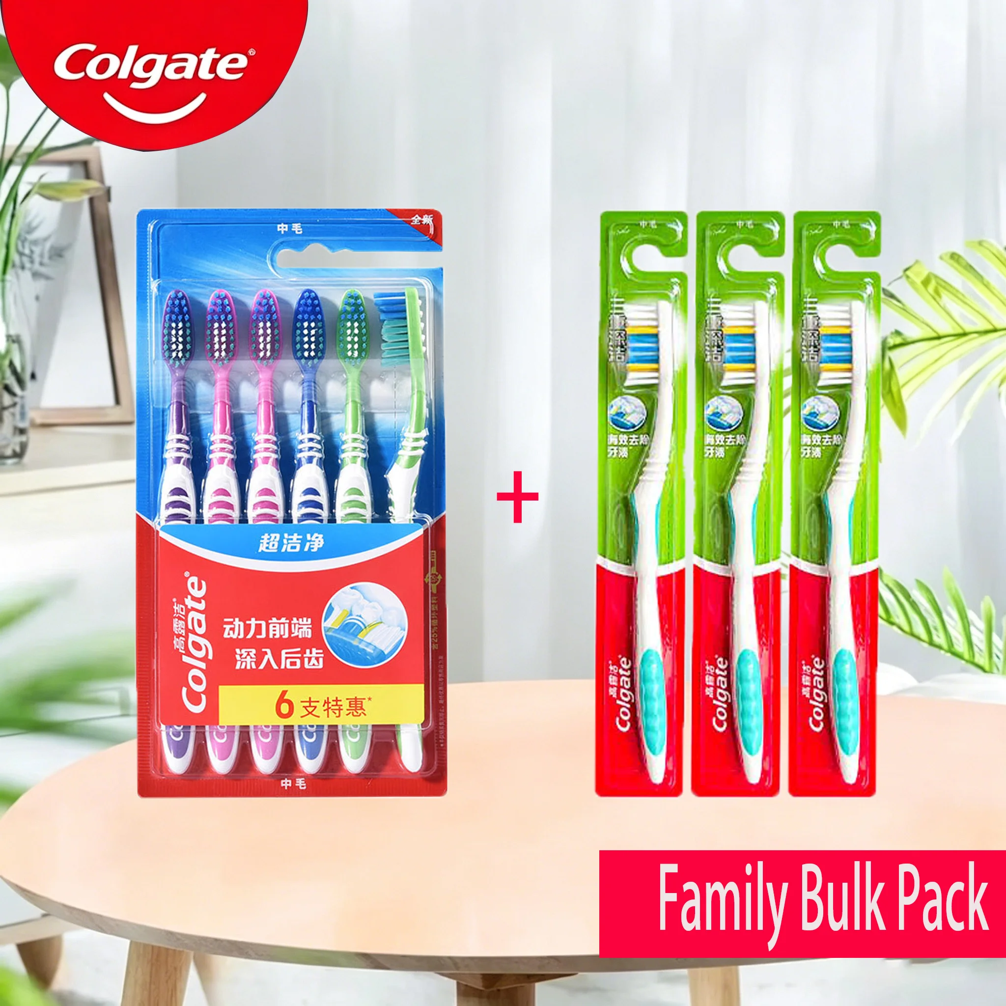 Cepillos de Dientes Colgate, Paquete Familiar de 9 Unidades, Cerdas Medianas, Limpieza Profunda de los Dientes Traseros, Set Portátil de Viaje para Parejas Adultas
