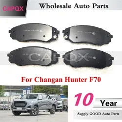 CAPQX Front & Rear Brake Pads Pad set KIT DISC BRAKE For Changan Hunter F70 (4pcs/set)