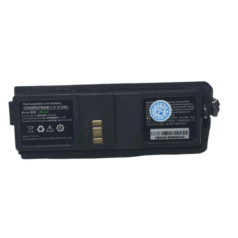 3.7V 2850mAh Li-ion Rechargeable Battery Pack HBLU2 Compatible for UROVO U2 Handheld PDA Data Collector