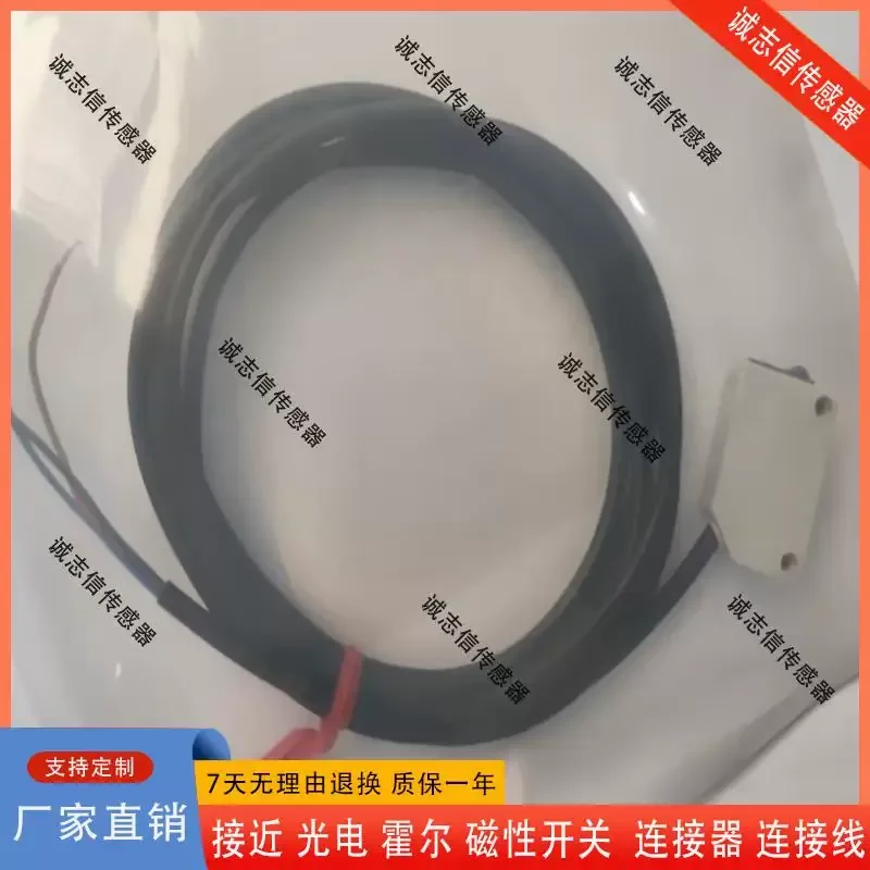 for Swiss Jiale Photoelectric Switch PD30CNB15NP PD30CNB15PP Sensor Quality Assurance for One Year