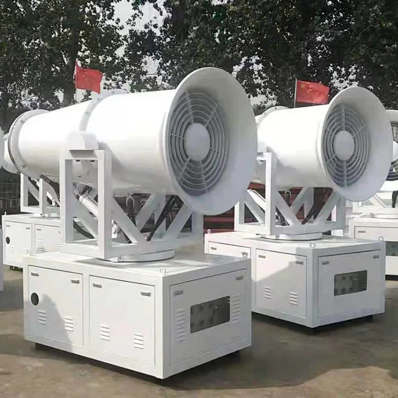 

Environmental protection, dust removal and fog reduction gun, fully automatic and rotatable spray equipment