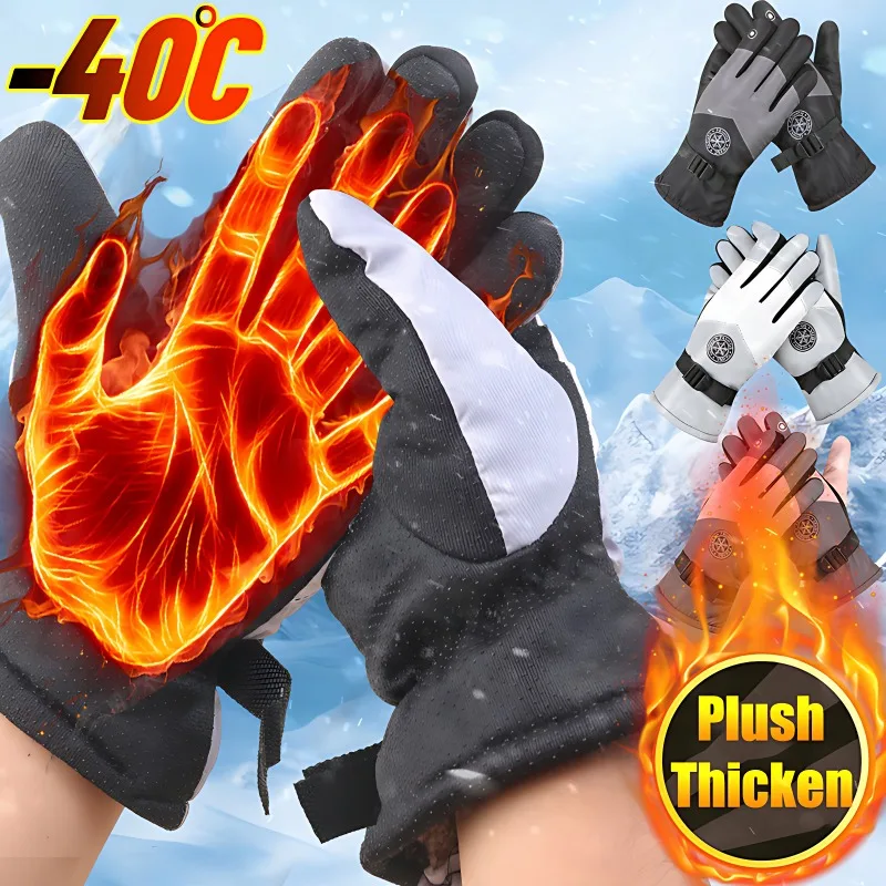 

Winter Unisex Snowboard Ski Gloves Non-slip TouchScreen Waterproof Motorcycle Cycling Fleece Warm Snow Gloves Outdoor Sports