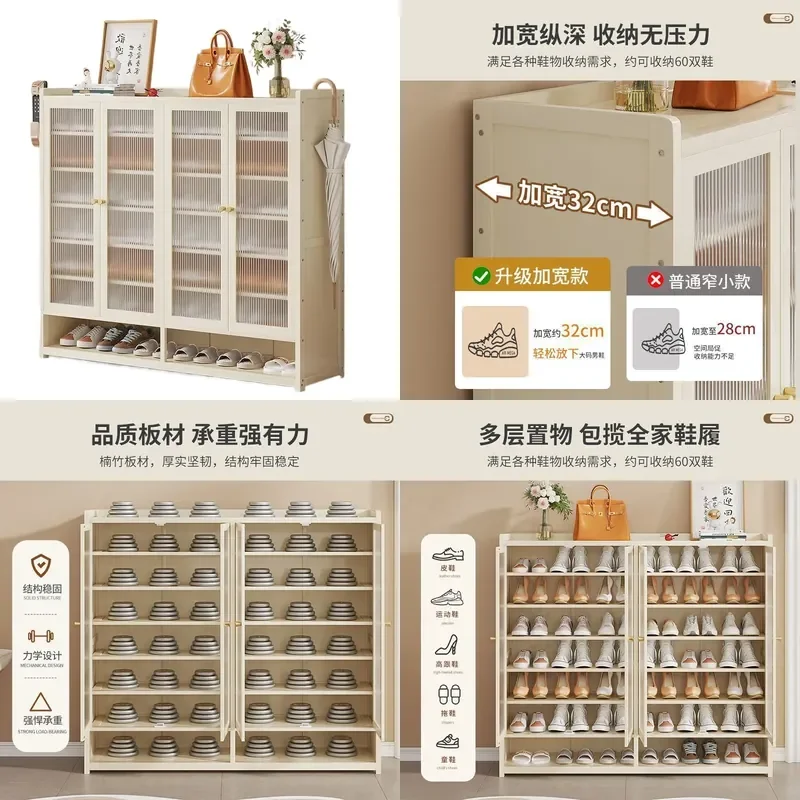 for Shoe Cabinet Household Door Indoor Porch Cabinet Integrated New 2024 Explosion Locker Large Capacity Shoe Rack Cream