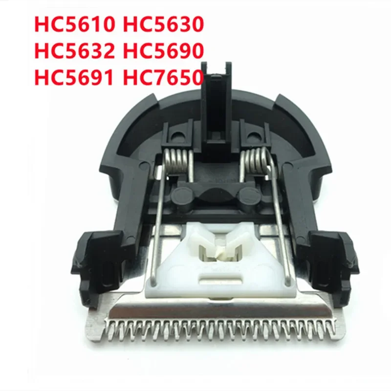 hair clipper replacement blade HC5610 HC5630 HC5632 HC5690 HC5691 HC7650 for Philips