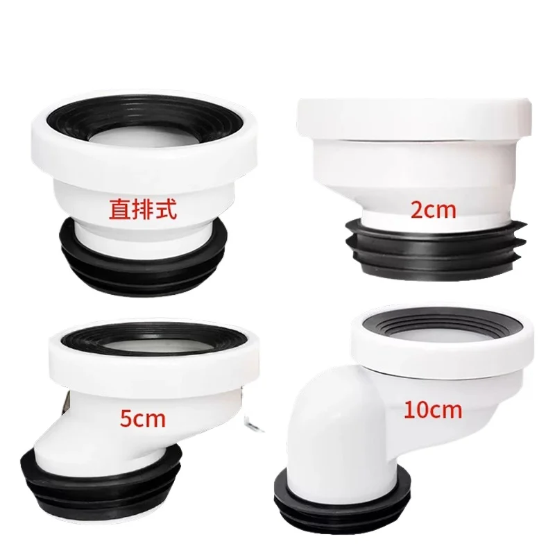 Bathroom Toilet Bowl Shifter Toilet NozzlesDrain Pipe Toilet Nozzles Accessories