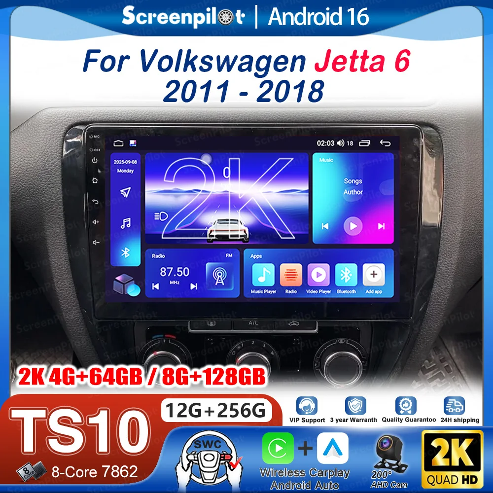 Android 16 Car Radio Stereo Head Unit For Volkswagen Jetta 6 2011 - 2018 Multimedia Video Player GPS Navigation Touch Screen DVR