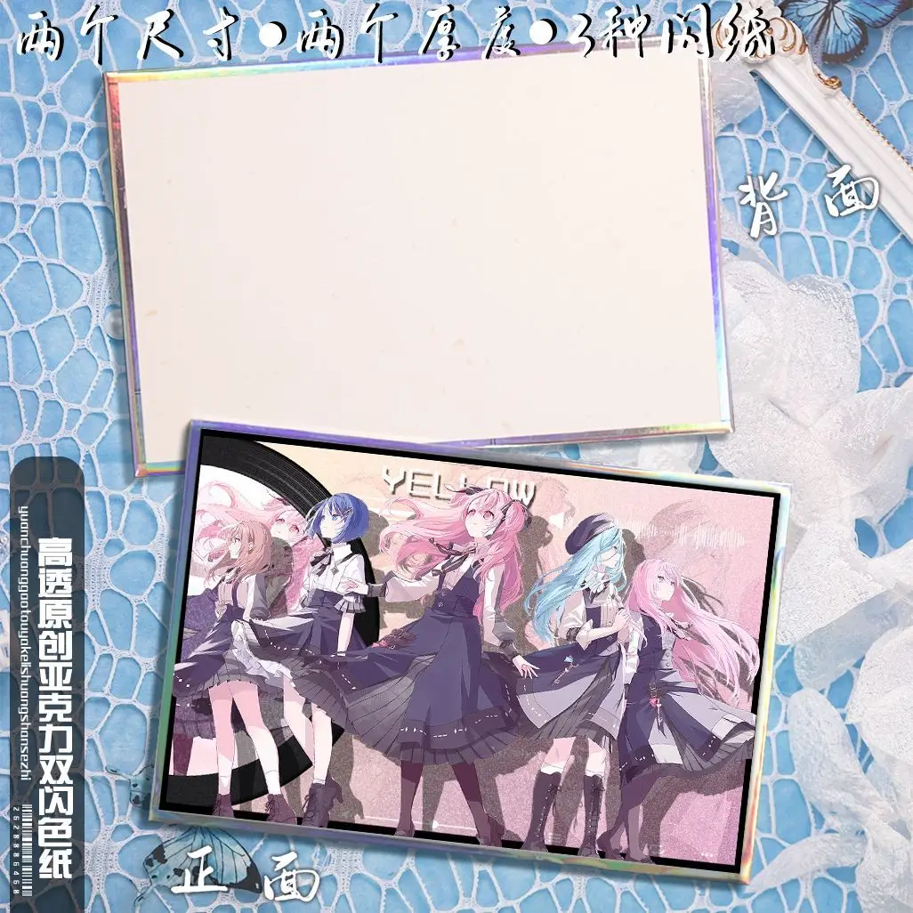 أنيمي مشروع Sekai Momoi Airi Hinomori Shizuku Kiritani Haruka تأثيري الاكريليك مزدوج فلاش ورق ملون تزين هدية عيد الميلاد