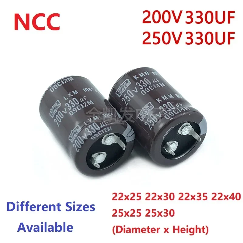 

2Pcs/Lot NCC 330uF 200V 330uF 250V 200v330uF 250V330UF 22x25 22x30 22x35 22x40 25x25 25x30 Snap-in PSU Capacitor