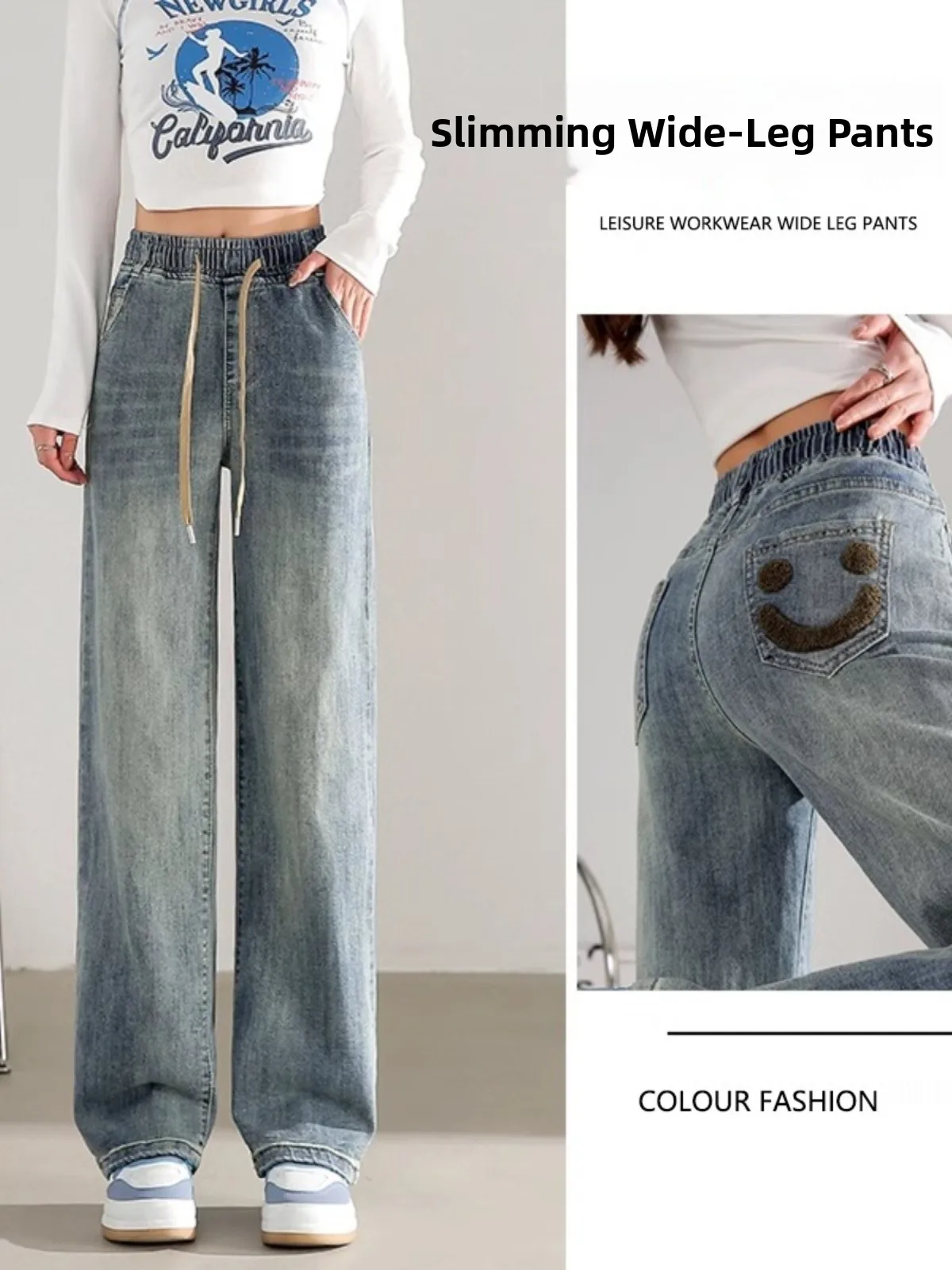 

Женские джинсы скинни в стиле ретро, свободные широкие брюки, весна-лето, новые повседневные прямые джинсовые джинсы с эластичной резинкой на талии