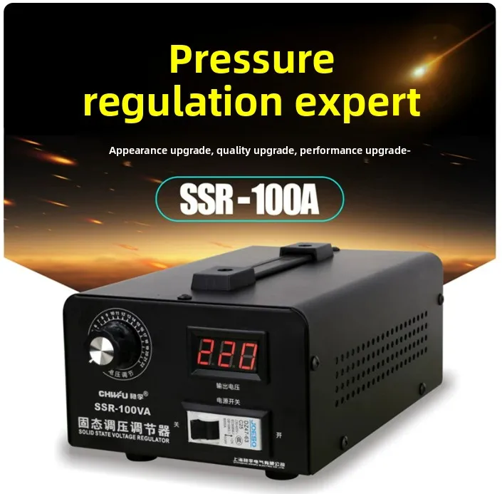 20KW 220V Single Phase Solid State Voltage Regulator 200A SCR Module SSR Series