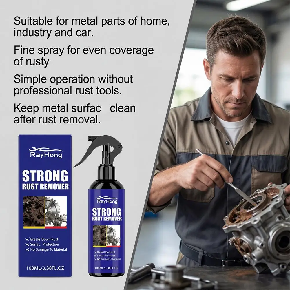 Multifunctional car rust remover used for removing rust providing surface protection on car brake pads iron metal surface 1/3PCS