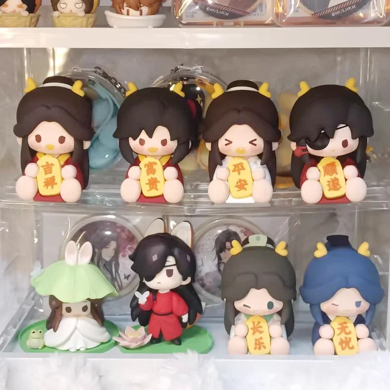 Stock Tian Guan Ci Fu Hua Cheng Xie Lian Tgcf Ryuhe New Jubilee Series Blind Box Qingxuan Lingwen Surprise Box Doll Toys Gift