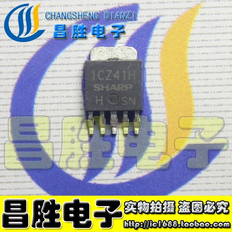 (5piece) PQ1CZ41H 1CZ41H  TO-252