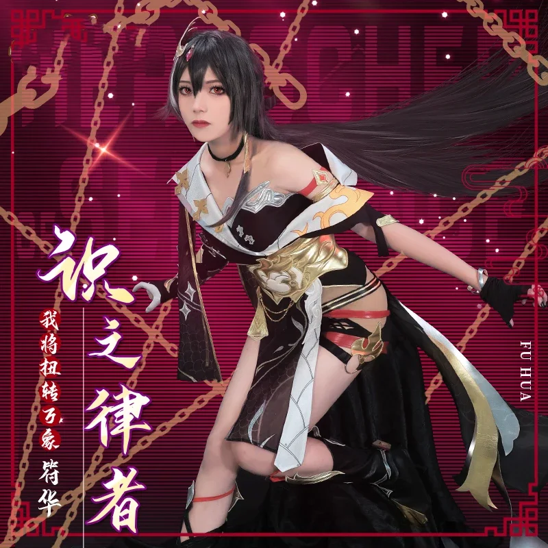 Anime Honkai Impact 3rd Fu Hua Battle Suit Noble Gorgeous Domineering Uniform Cosplay Costume Women Halloween Free Shipping 2021