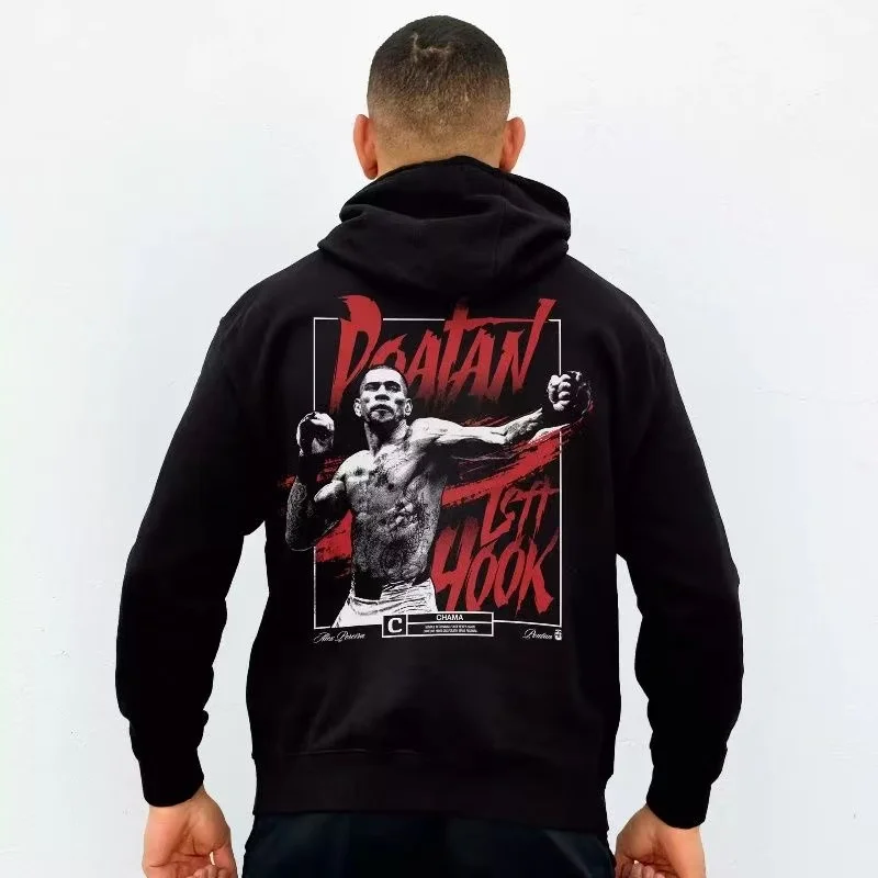 

Autumn and Winter New Pereira Left Hook Fist Print Hooded Sweatshirt MMA Mixed Martial Arts Outer Long Sleeved Sweatshirt