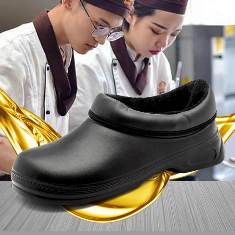 Chef Shoes For Winter Non-slip Waterproof Oil-proof Hotel Restaurant Work Shoes Keep Warm Detachable Lining Plush Kitchen Shoes