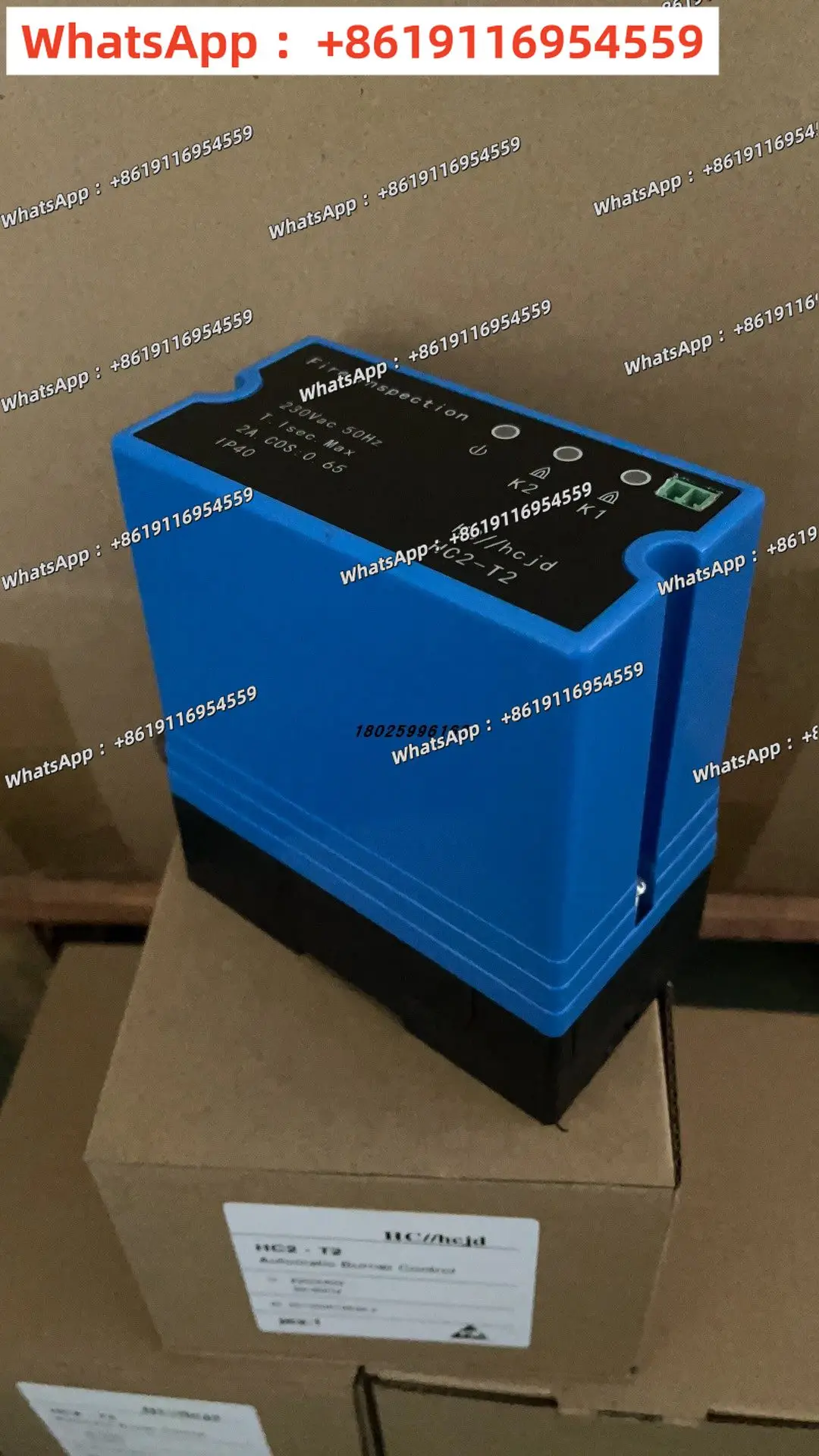 Flame Relay Hc//Hcj…