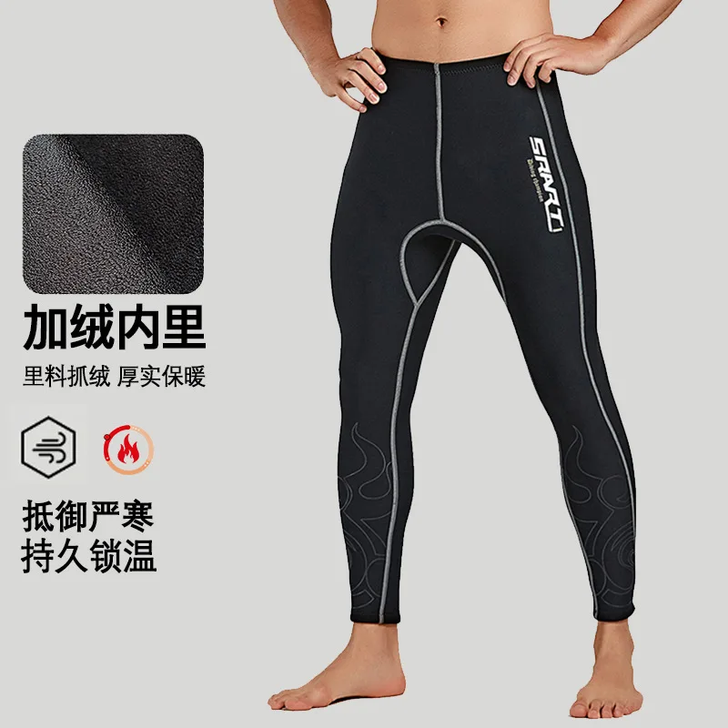 بدلة غوص سميكة 3 مم، بدلة قنديل البحر مكونة من قطعتين للغطس للرجال، بدلة ركوب الأمواج بأكمام طويلة، غطس شتوي للسباحة #3