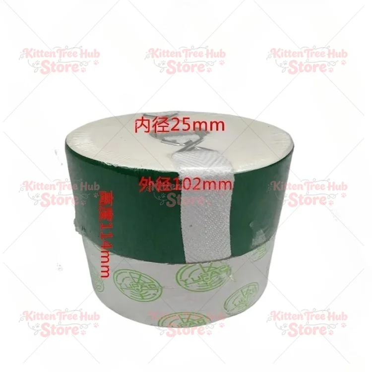 B- 32 B- 50 B- 100 Filter Element Filter Paper Seal Ring Injection Molding Machine Accessories