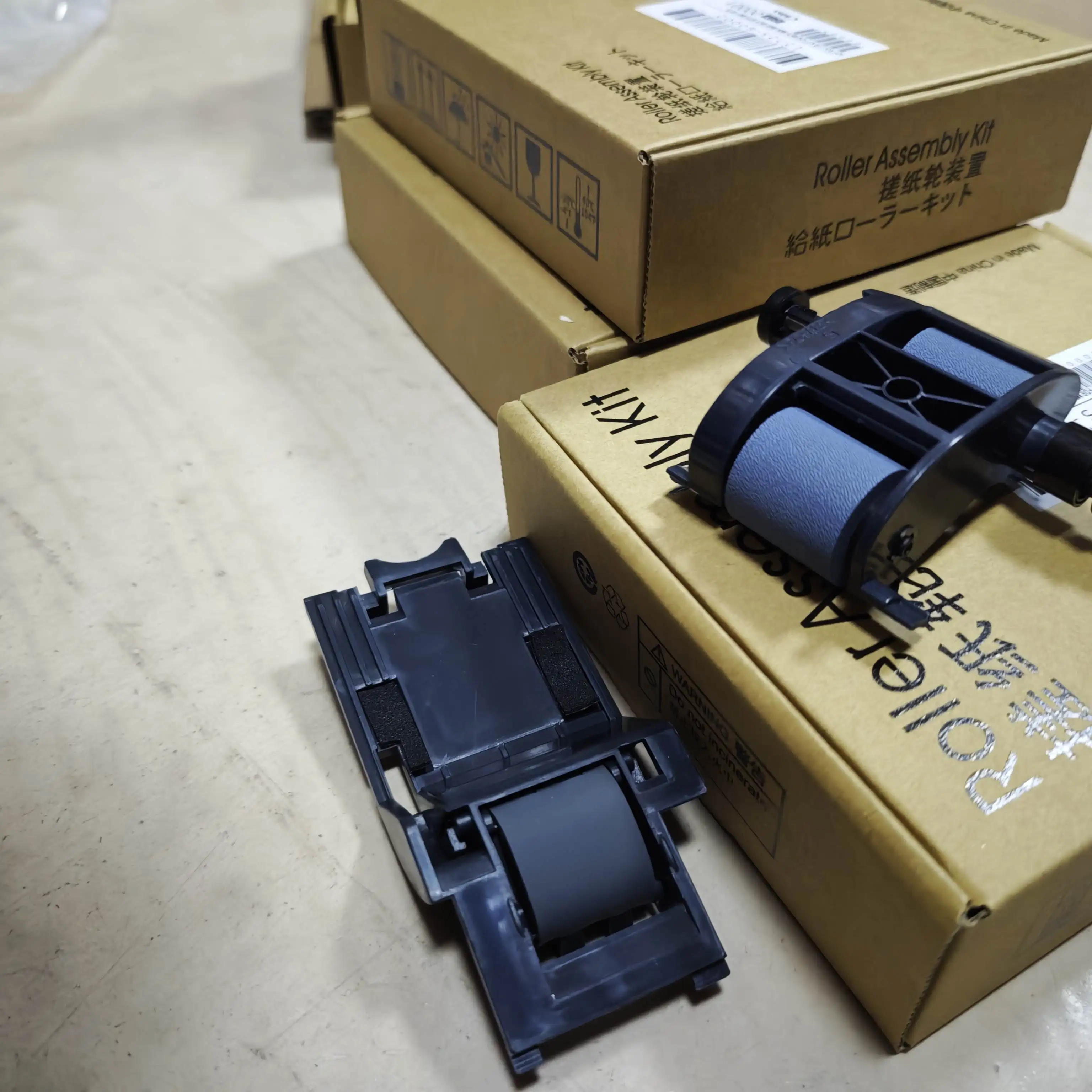 

5 компл. сменный комплект ролика АПД для HP 500 MFP M525 M575 M775 M725 M630 M651 M680 ScanJet 7500 8500 OfficeJet X585 L2725-60002