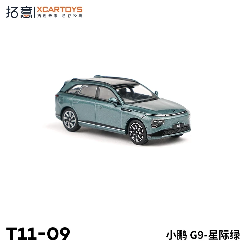 XCARTOYS 1:64 XPENG G9 Star Green T11-09 die casting alloy simulation car model, adult car model collection pieces, boys toys