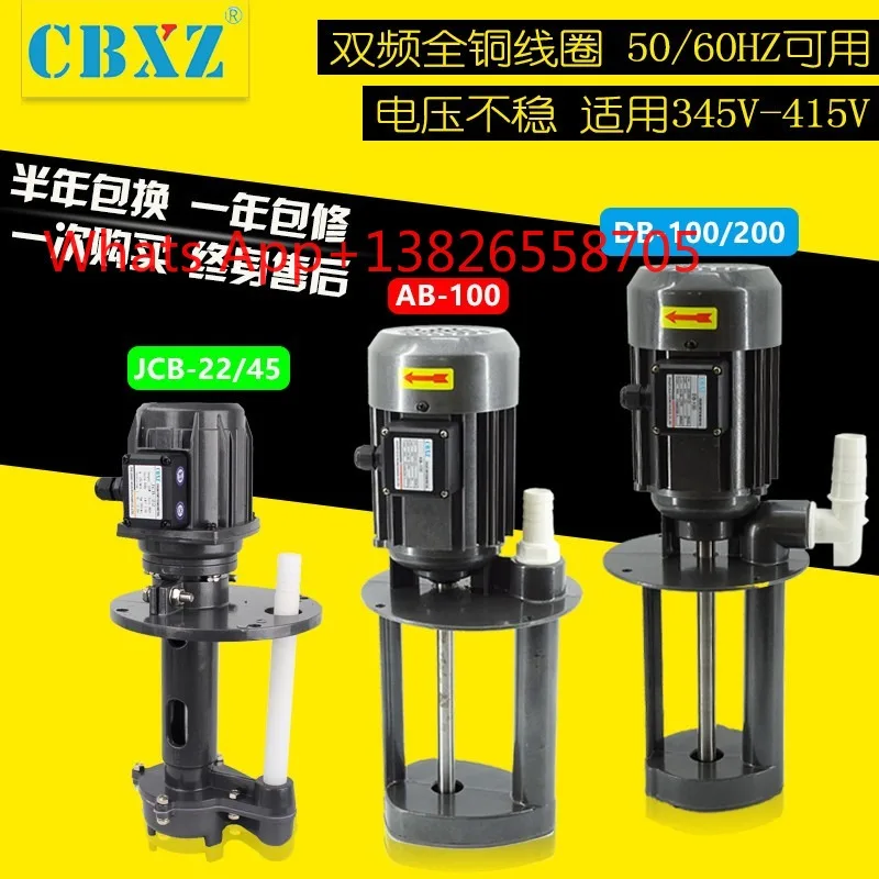 Grinding machines, 380V three-phase AB electric pumps, WB oil pumps, cooling pumps, DB lathe  single-phase wire
