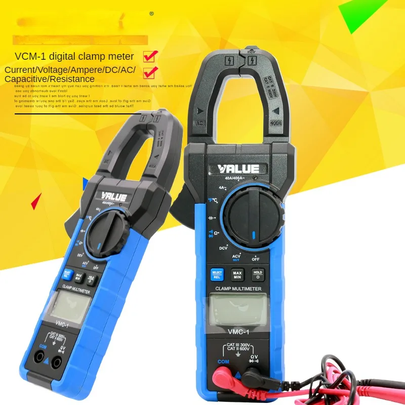 VMC-1 digital display clamp current measurement resistance, current, voltage and capacitance automatic range