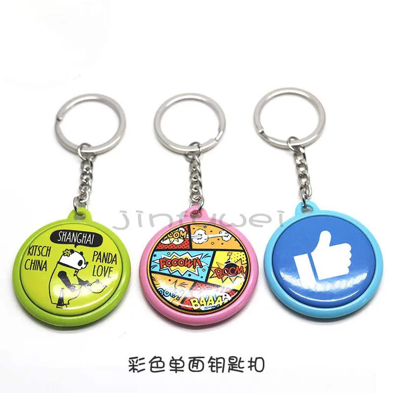 25mm double-sided key chain chest badge 100 sets of mixed colors, made by diy chest badge machine