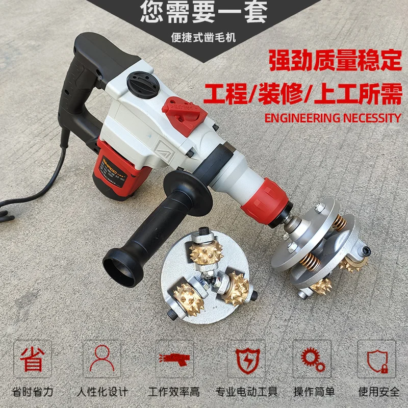 Electric hair chisel Concrete construction site wall and ground hair hammer Bridge deck Litchi alloy flower hammer hair chisel h