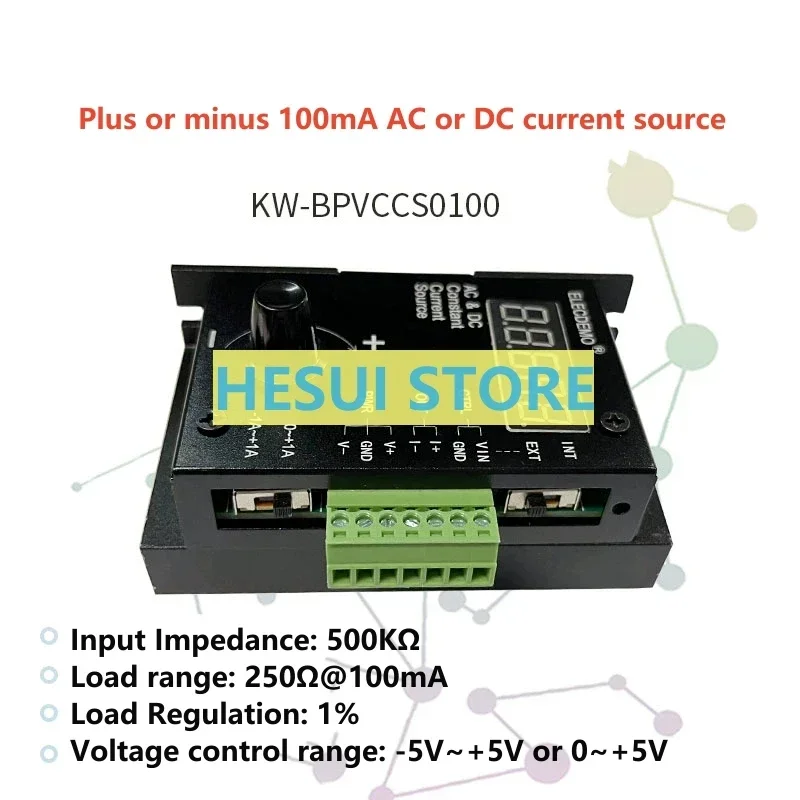 Voltage-controlled constant current source module plus or minus 100mA AC and DC adjustable current constant current source digit