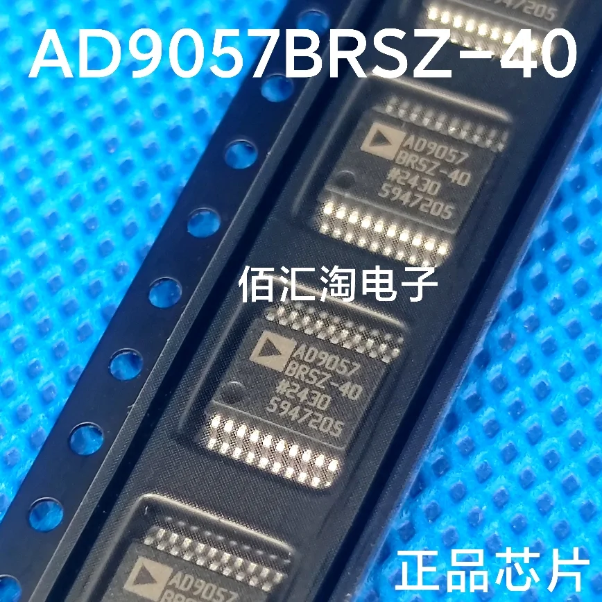 AD9057BRSZ-40  AD9057BRSZ-60  AD9057BRS-80  AD9057  Brand new genuine produc:SSOP-20