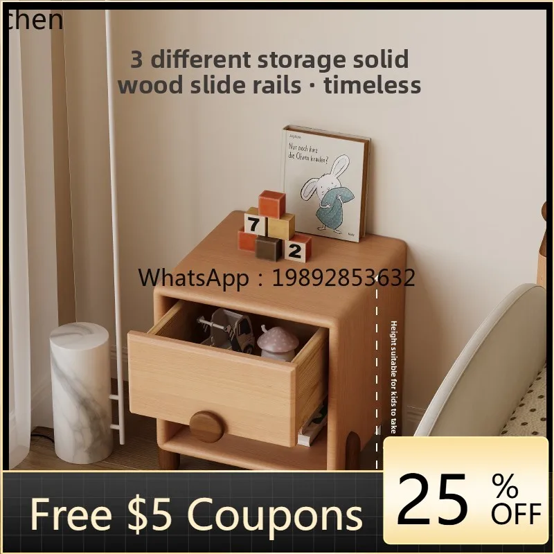 

Solid Wood Children's Bedside Table Natural Beech Small Modern Simple