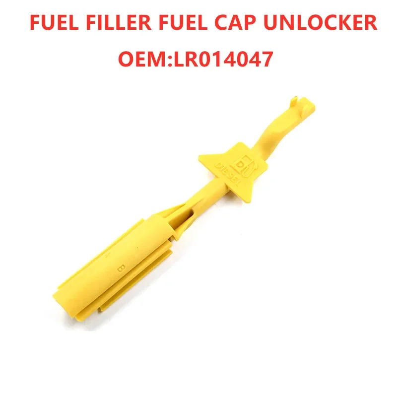 LR014047 Fuel Filler Fuel cap unlocker limiter For Range Rover Sport Freelander 2 Discovery 3 4