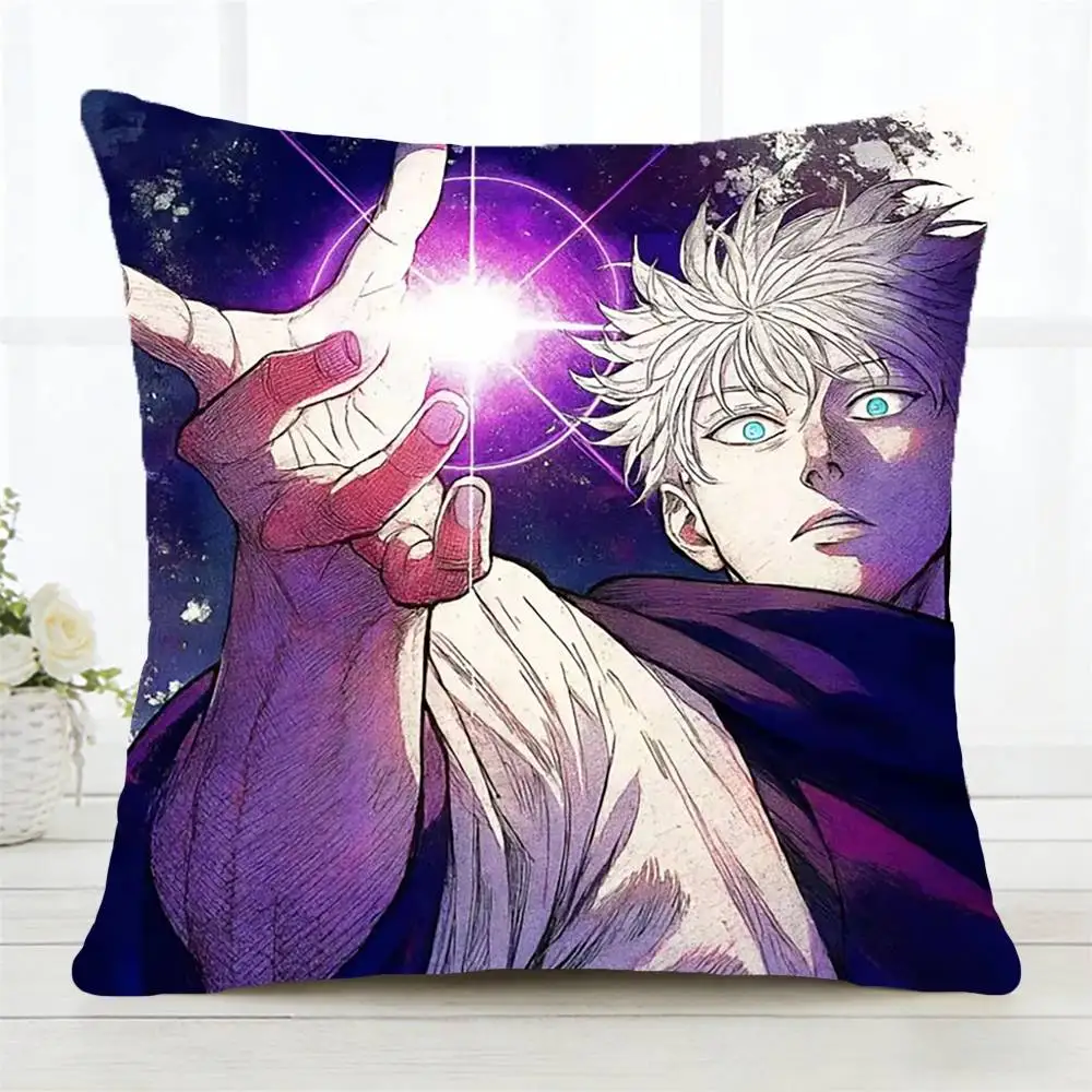 GOJO SATORU Pillow Case Fashion Square Pillowcase Bedroom Sofa Room Ins Decoration Leisure