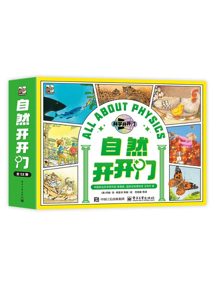 

Book-Winshare Naturally Open Doors Complete 12 Volumes