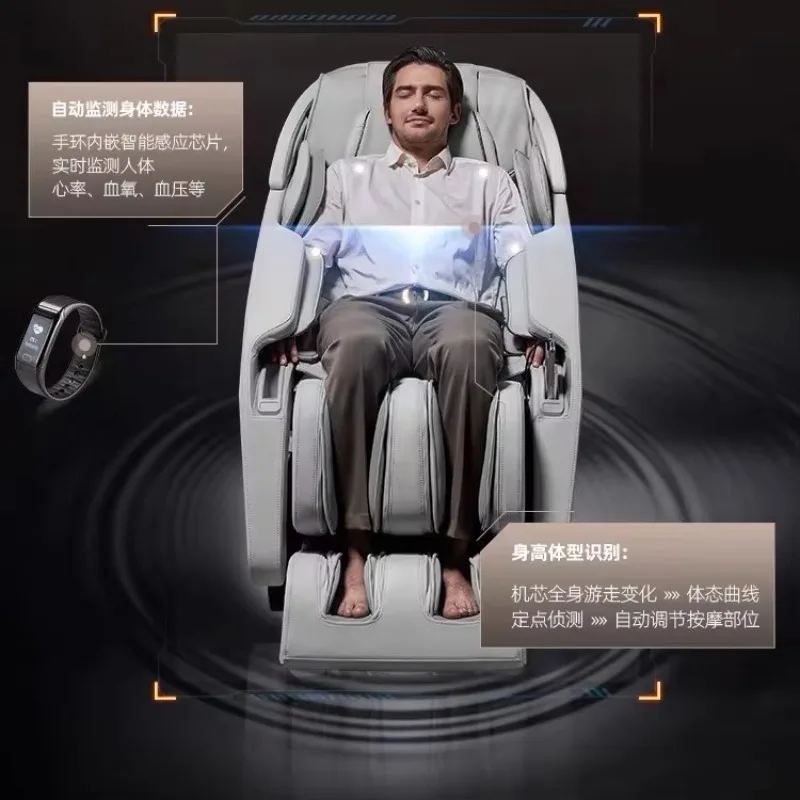 

Массажное кресло TAO для дома, полностью автоматическое, интеллектуальное, электрическое, в форме космической капсулы, для всего тела, компактное, миниатюрное, для пожилых людей.