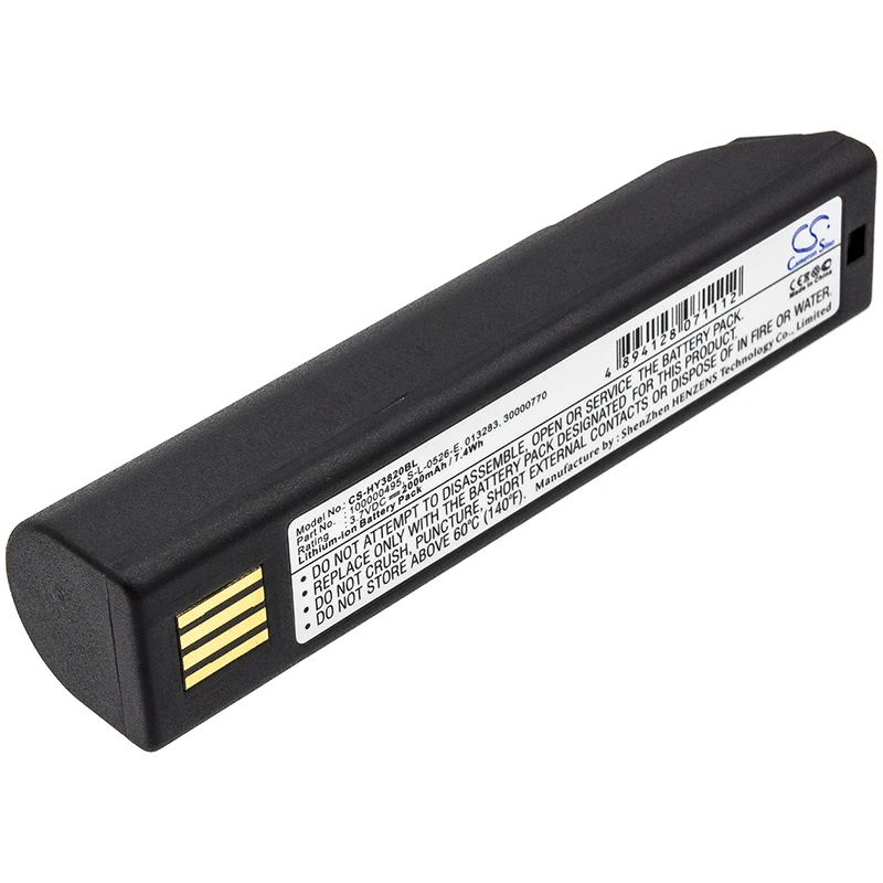 

Li-ion Barcode Scanner Battery for Xenon, 3.7V, 2000mAh, Compatible Models: