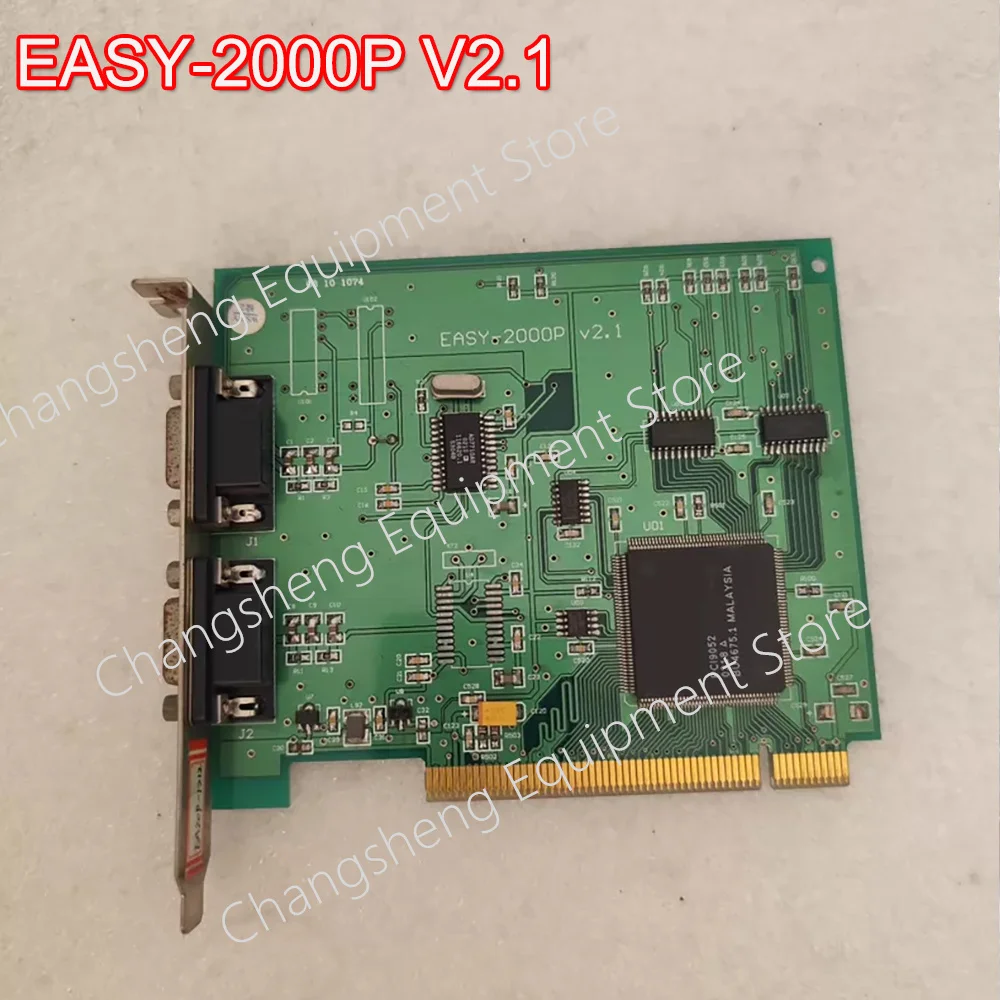 

EASY-2000P V2.1 Original Data Acquisition Card