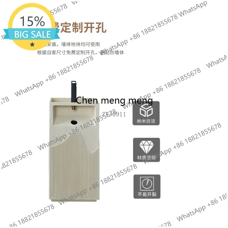 

L07 Art wash basin balcony outdoor integrated floor wash basin courtyard column basin