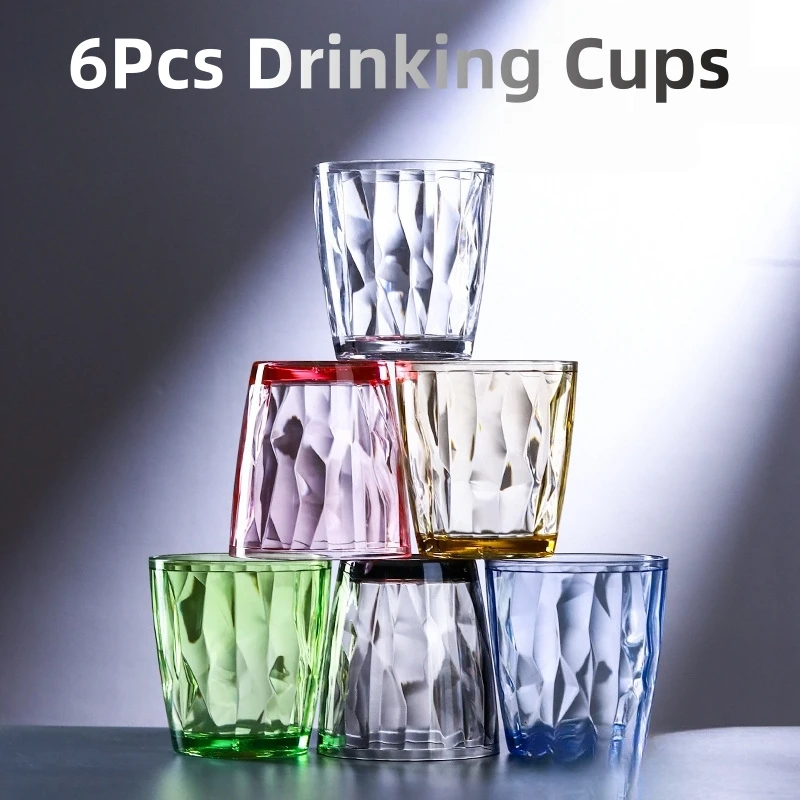 6Pcs Set of 6 Colorful Durable Drinking Cups, Shatter-resistant Acrylic Hard Plastic Cups, Suitable for Juice, Beverages, Beer