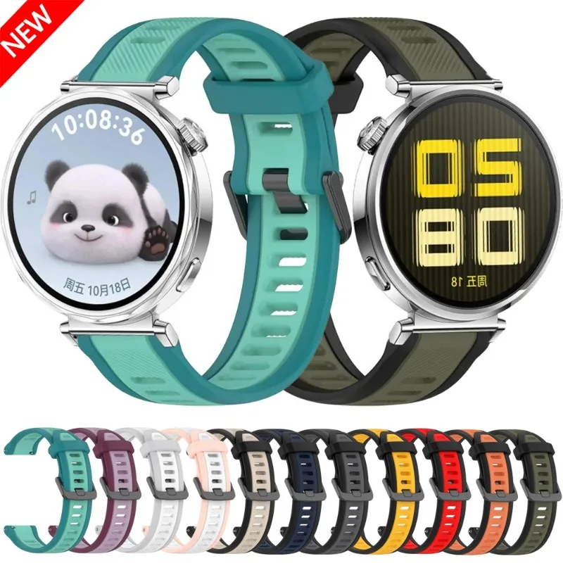 Мягкий силиконовый ремешок 18 мм для Huawei Watch GT5 Pro 42 мм, двухцветный полосатый удобный браслет для Huawei Watch GT4/5 41 мм Correa