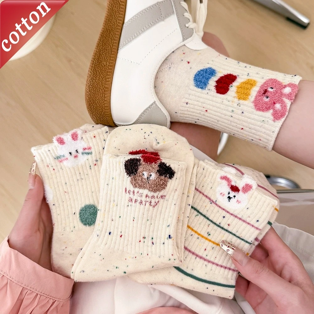 

Women's Socks Cartoon Rabbit Striped Kawaii Sweet Cute Versatile High Quality Comfortable Breath Cotton Socks For Girl Wholesale