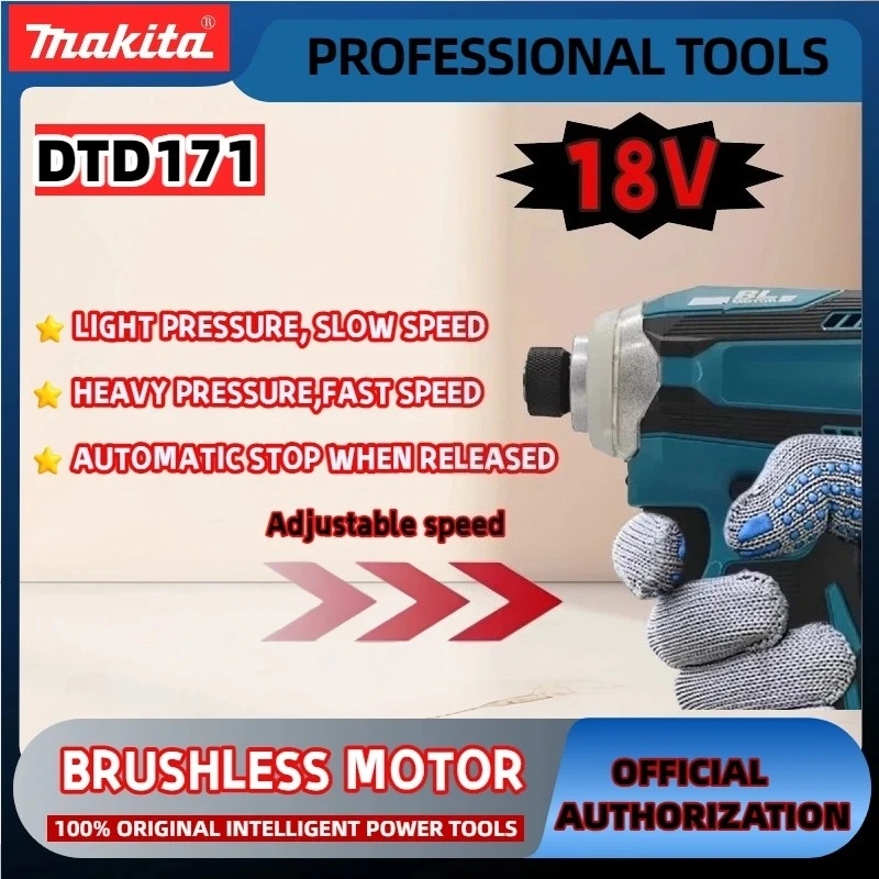 MAKITA  DTD171 impact driver Rechargeable 18V high power brushless lithium screwdriver high torque electric driver
