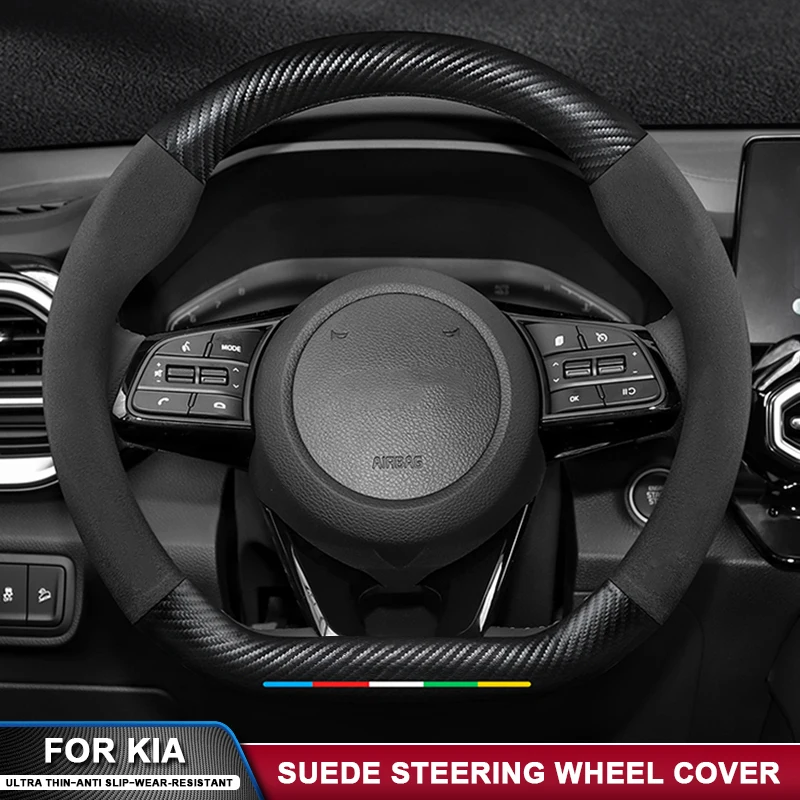 

Car Steering Wheel Cover For Kia Rio Sorento K5 K4 K3 K2 Forte 5 Ceed Cee'd Proceed GT Cerato 3 Venga Forte Sonet Spectra Optima