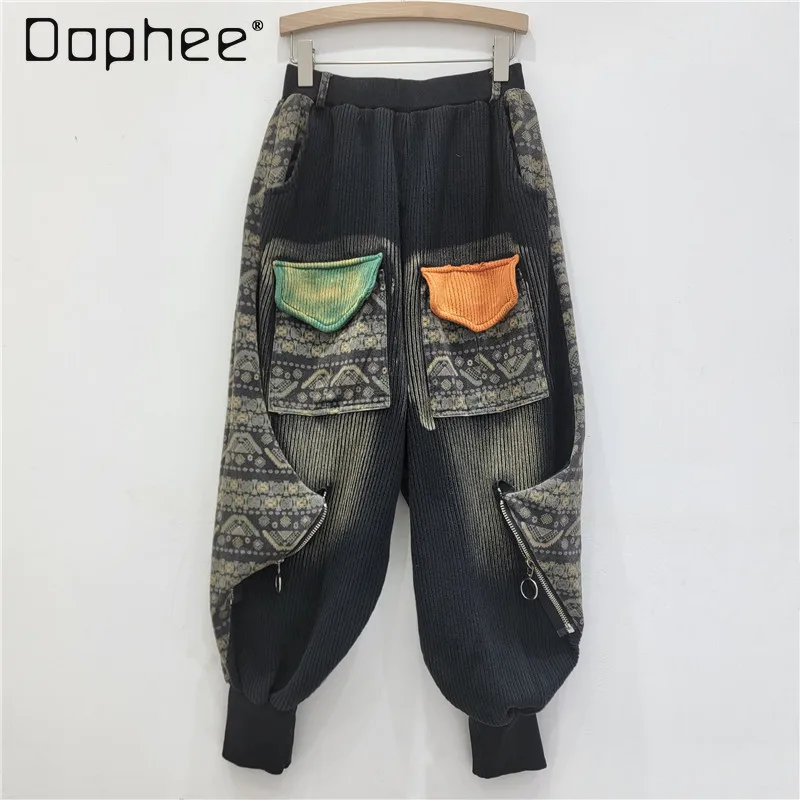 Personality Trendy Cool Contrasting Color Splicing Printing Casual Denim Harlan Pants 2025 Spring New Fashion Trend Women Pants