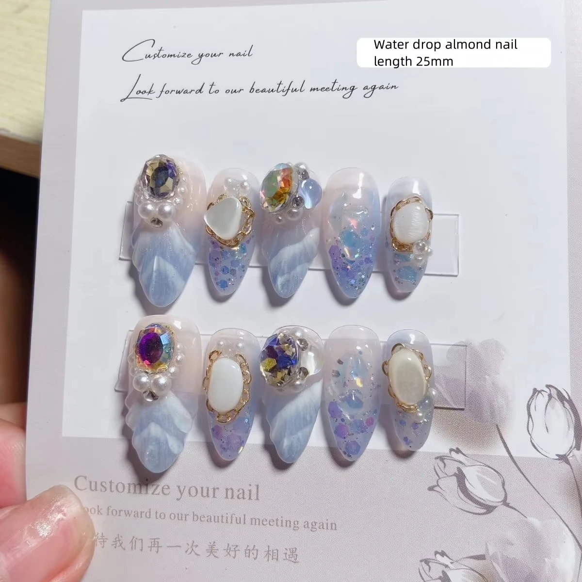 

Moonlight Shell Flash Custom Pressed Nails, Hand-painted Fake Nails, Artist Imitation Nails, Reusable High-quality Nails