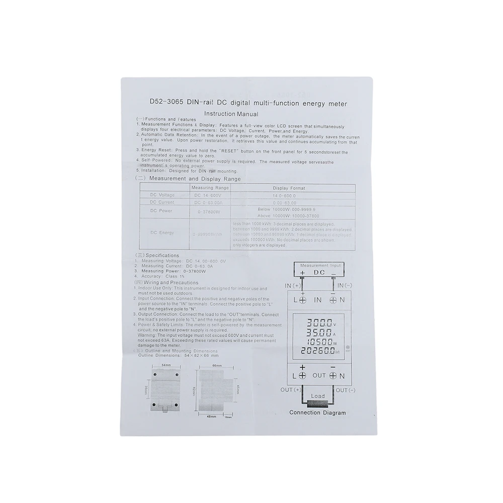 DC 14-600V 63A Voltmeter Amperemeter Watt Kwh Energie-Leistungsmesser D52-3065 DIN-Schienen-Energiemesser Stromverbrauchsmessgerät – Detail 35
