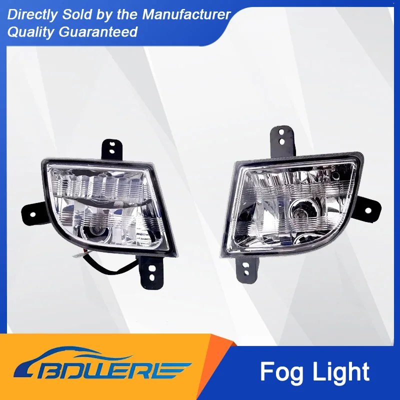 

FOTON Front Fog Light and Bumper Light, Complete Fog Light Assembly for Shidai Yuling VQ1/VQ2 FL0371020117A0, FL0371020218A0