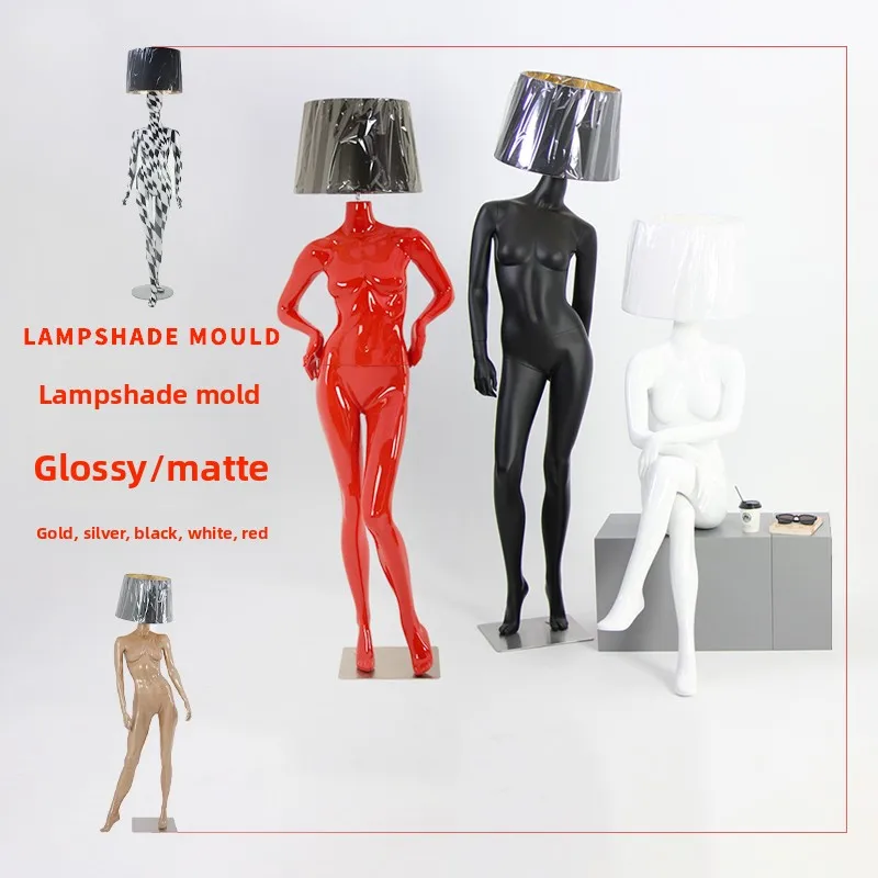 Modern lighting, mold window display stand, dummy clothing design, model props